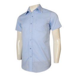 R308 custom-made shirt men's short sleeve net color work shirt shop   formal shirts for interview R308 custom-made shirt men's short sleeve net color work shirt shop   formal shirts for interview